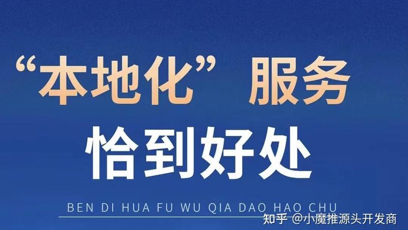 天津住家保姆24小时照顾病人，报价背后的考量因素