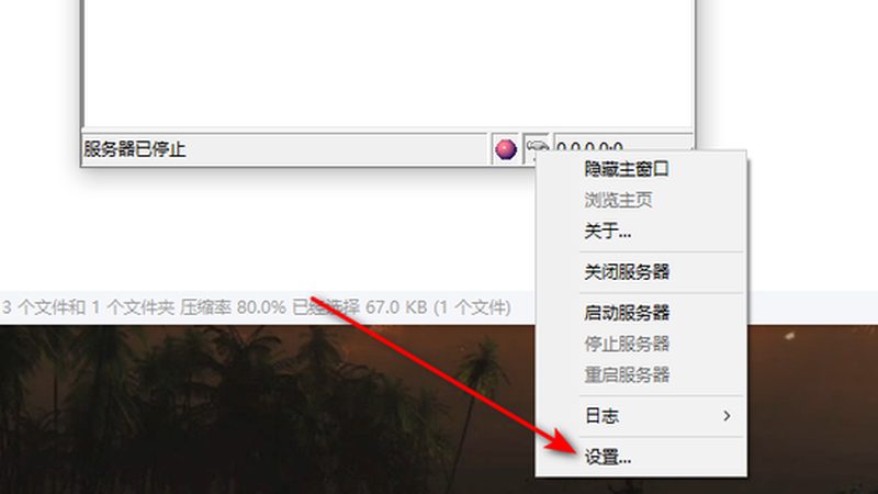广州阳台防水补漏：施工费用影响因素揭秘**
