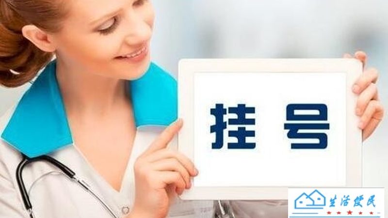 小标题：一、冰箱主板维修的重要性