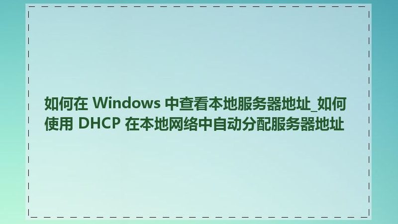 厨房油污管道疏通最佳方法