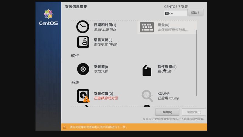 工厂排水管道疏通合同范本解析：关键要素与注意事项**