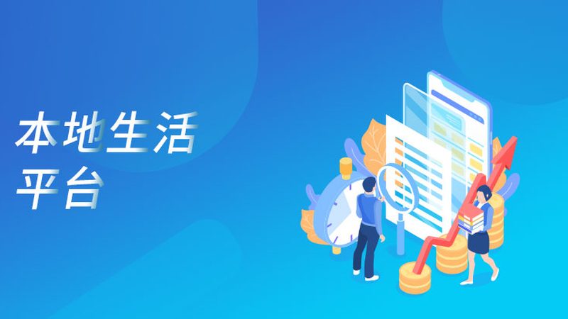 北京钟点工收费标准每小时
