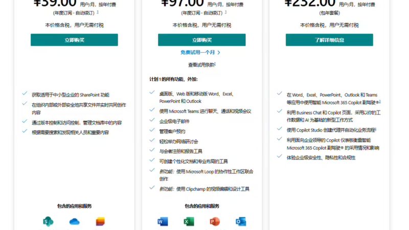 长途搬家按车收费会不会更便宜