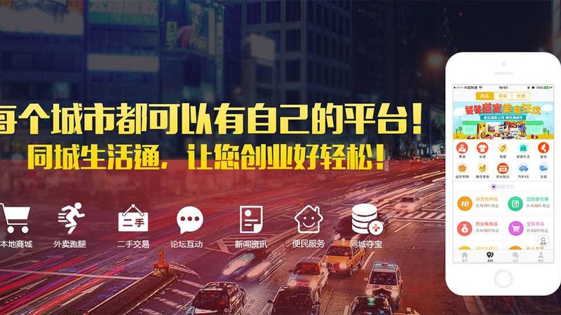 搬家公司保险理赔流程全解析，深圳搬家无忧