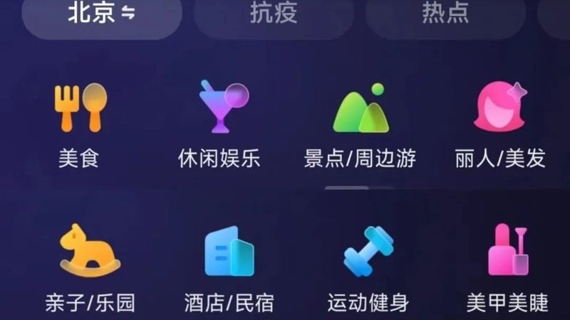 上海搬家公司报价明细：揭秘搬家费用的构成与影响因素