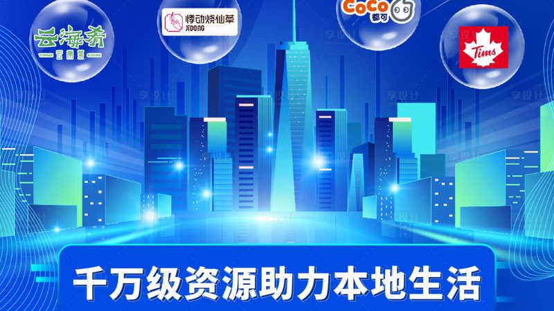 金牌育儿嫂面试问题清单