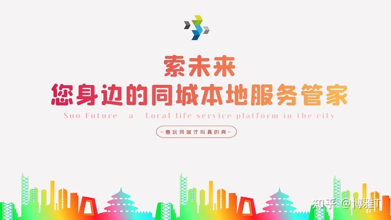 2025年月嫂中介费：揭秘真实价格与选择要点